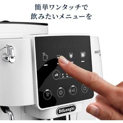 マグニフィカ デロンギ 全自動コーヒーマシン スタート 全3メニュー 豆
