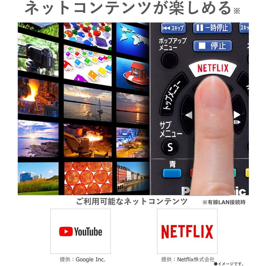 Panasonic（パナソニック） ブルーレイプレーヤー 4Kアップコンバート