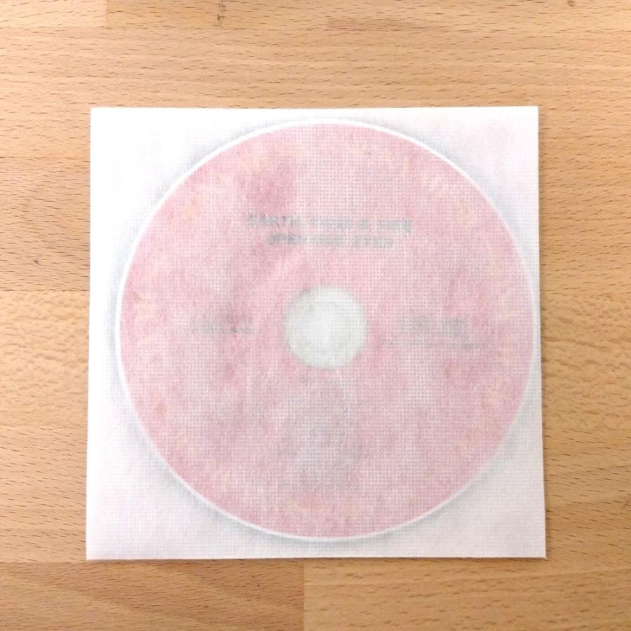 内袋 / 紙ジャケットCD用布製内袋(不織布)50枚セット ディスクユニオン