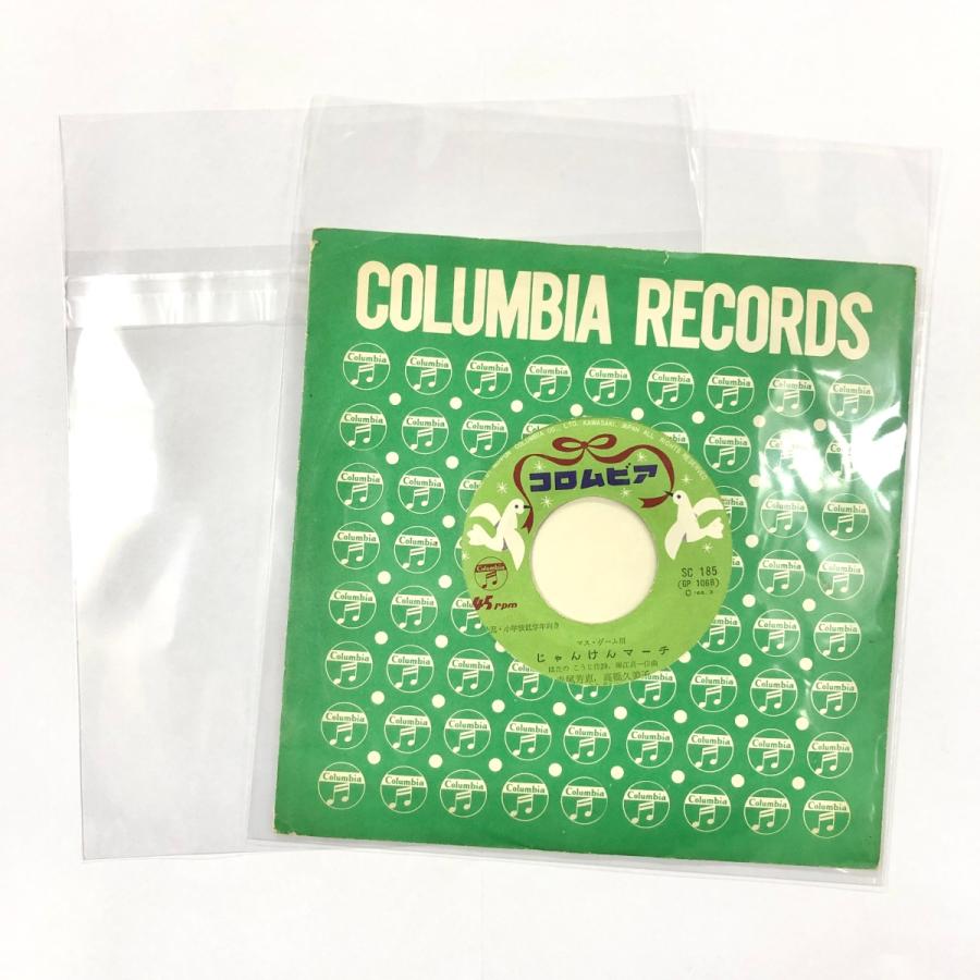 EP用 （7インチ) のり付ビニールカバー50枚セット / ディスク