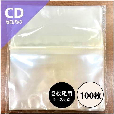 オンゲキ　CD 2枚セット　シリアルコードなし オンゲキ CD 2枚セット シリアルコードなし Amazon.co.jp