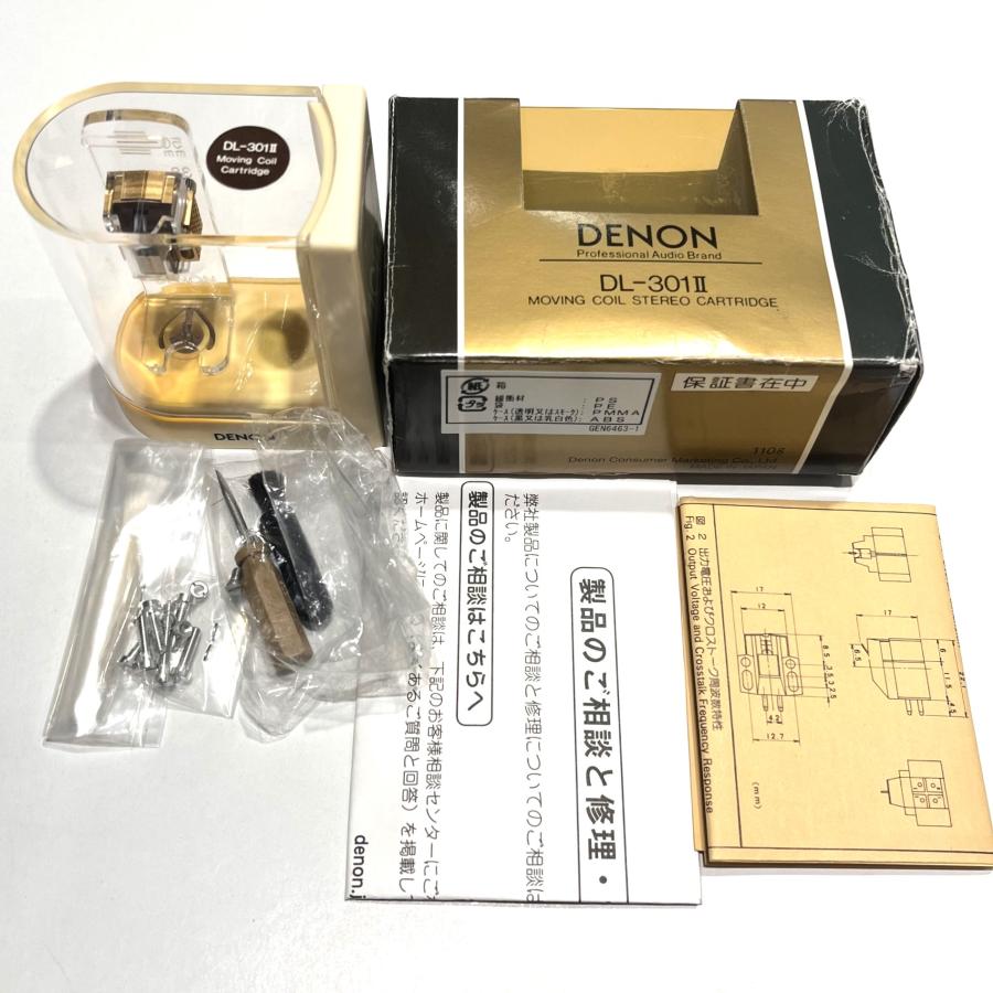 DENON 「DL-301MK2」 MCカートリッジ Amazon.com: Denon DL-301MK2 Moving Coil Phono Cartridge