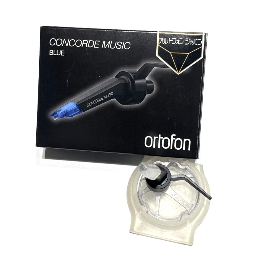 ortofon CONCORDEレコードカートリッジ ケース付き　オルトフォン ortofon（オルトフォン） ortofon CONCORDE MUSIC BLUE / MM型
