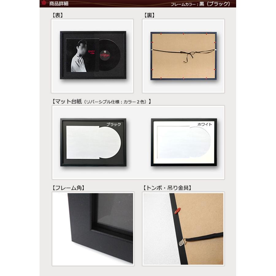 ＬＰレコード／ピクチャー盤２枚を含むコンプリート・コレクション LPレコード／ピクチャー盤2枚を含むコンプリート・コレクション