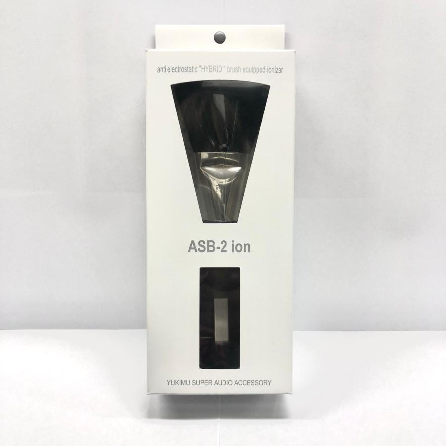 2022秋冬新作 YUKIMU SUPER AUDIO ACCESSORY 高性能除電ブラシ ASB-2