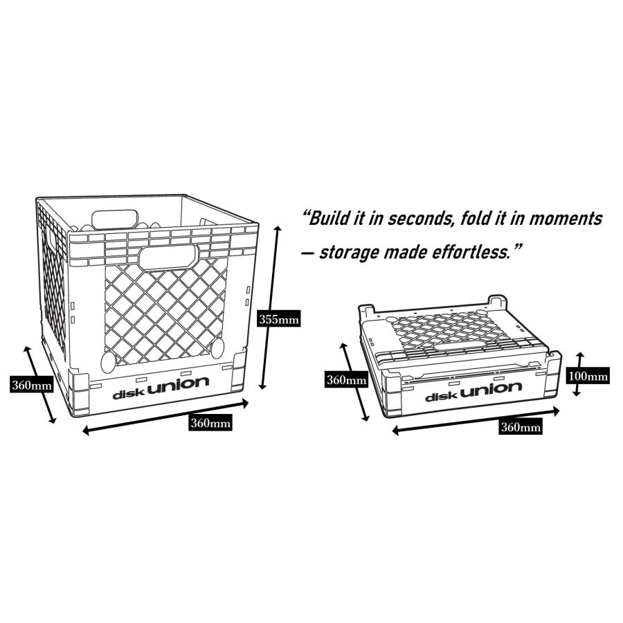 レコードクレート Record Crate DURC-01 / ディスクユニオン DISK