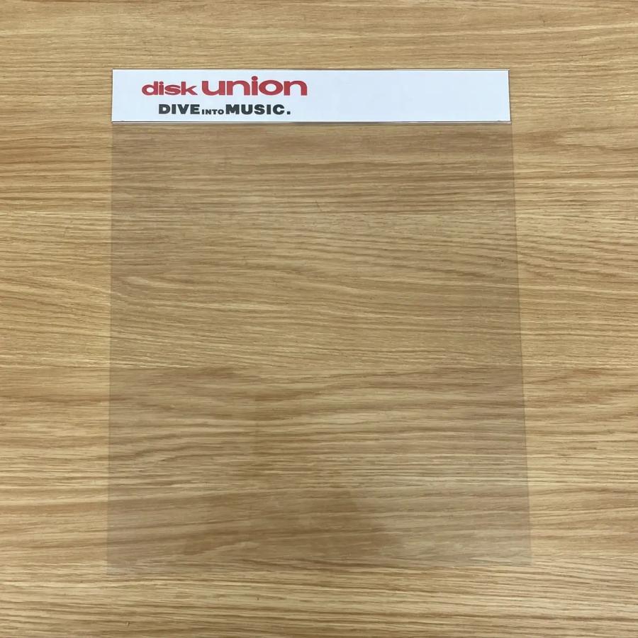 LP レコード用 インデックスプレート クリア5枚セット / 仕切り板