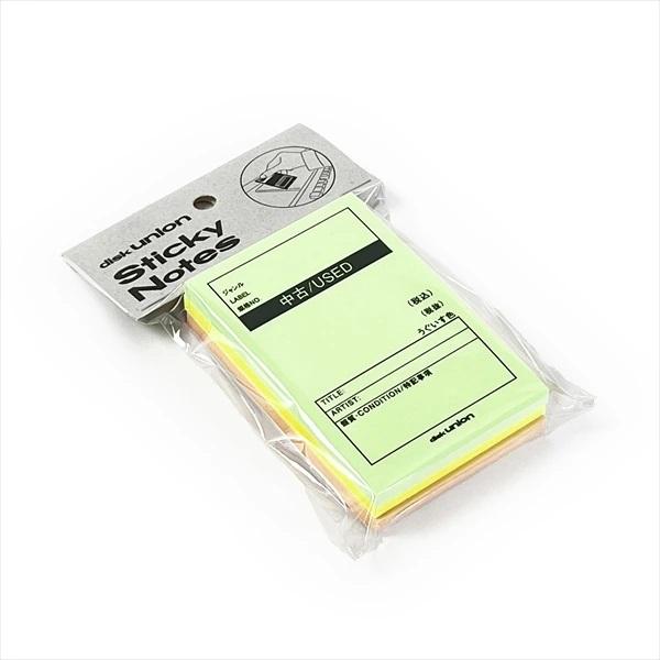 ブルデス Disgorge 4枚セット CD 80年代に憧れたドデカCDラジカセ、俺たちの青春ラジカセ第3弾