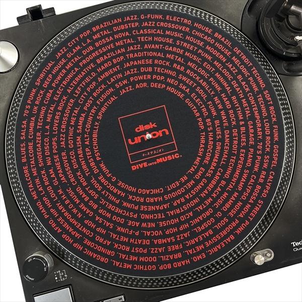 ディスクユニオン サブジャンル 12