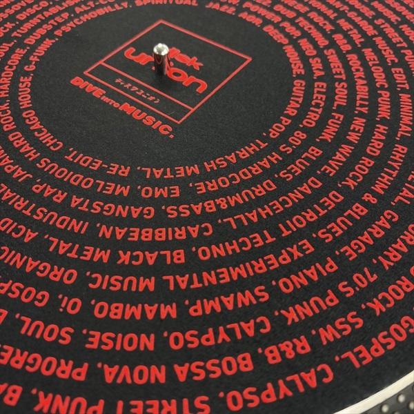 ディスクユニオン サブジャンル 12