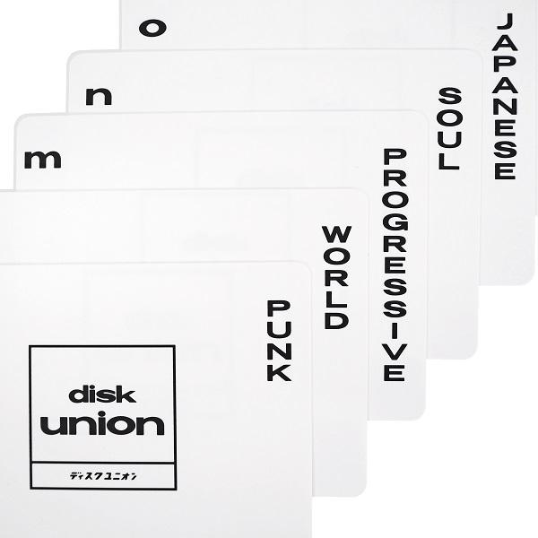 CD DIVIDERS (ホワイト) / 32枚セット / CD仕切板 / ディスクユニオン DISK UNION｜ds9-diskunion｜02