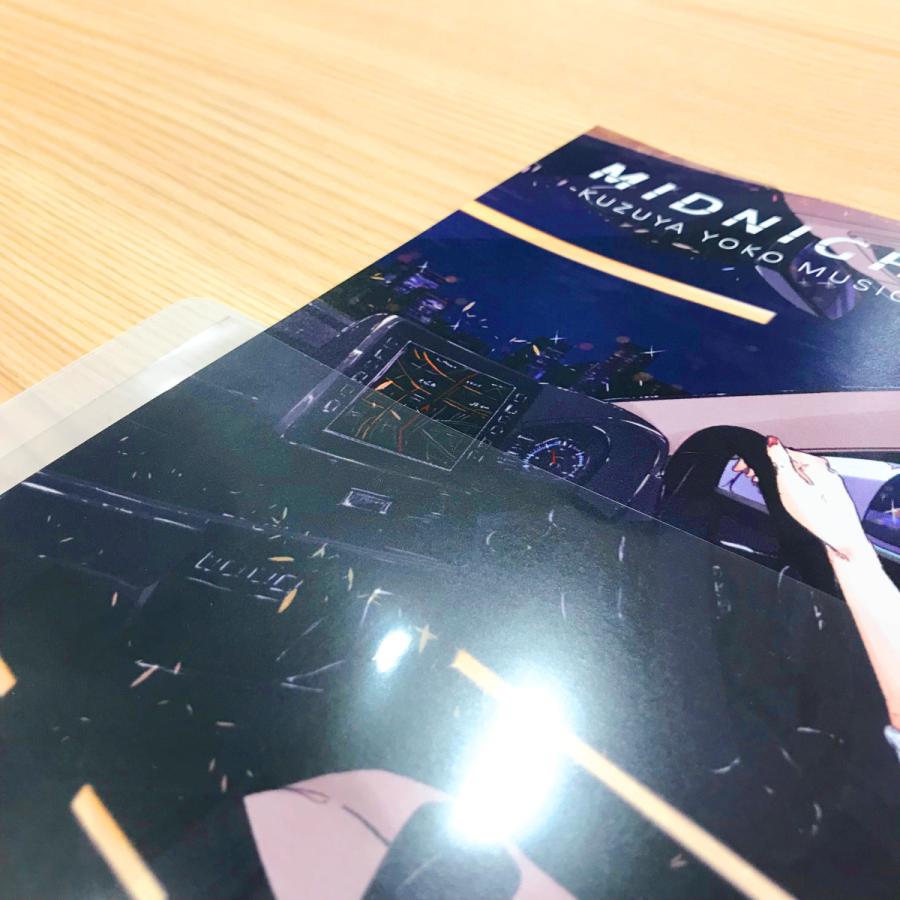 ポスター / スクエアジャケットファイル 240mm x 240mm (20枚収納) / DUSJF24 / ディスクユニオン DISK UNION |  | 02
