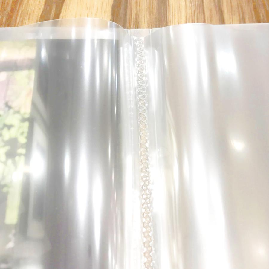 ポスター / スクエアジャケットファイル 240mm x 240mm (20枚収納) / DUSJF24 / ディスクユニオン DISK UNION |  | 03