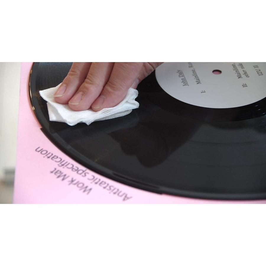 レコクリンセット【レコクリン+レコクロス+ワークマット】/ DISK