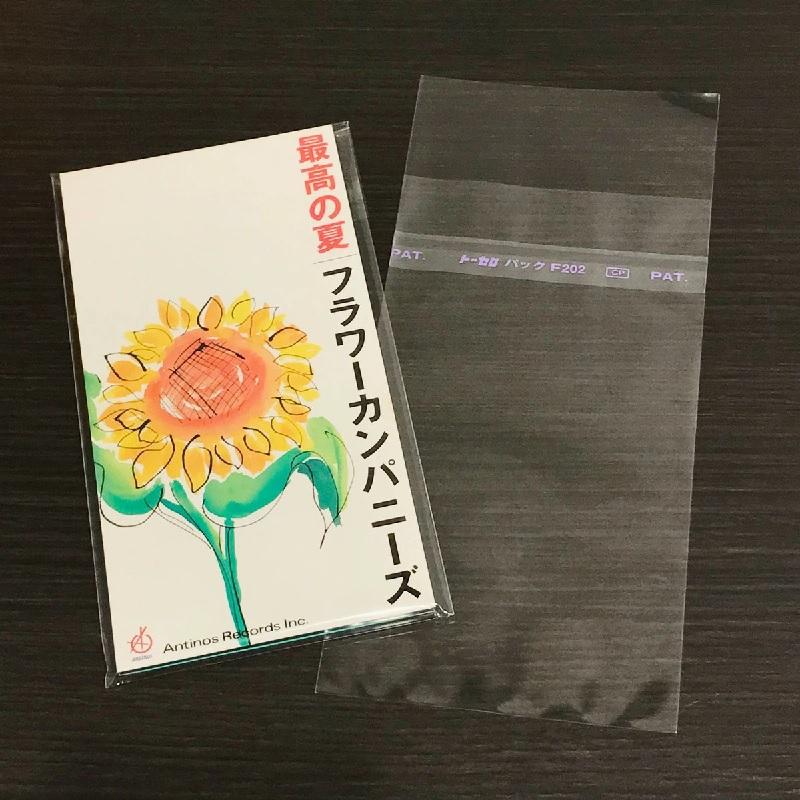 8cmCD用 セロパック 20枚セット / ディスクユニオン DISK UNION 8cmCD用 セロパック 20枚セット / ディスクユニオン DISK UNION