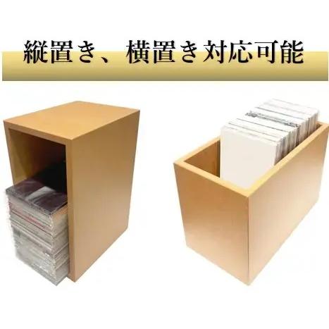 CDラック / 8cm CD & マルチ収納ラック ディスクユニオン DISK UNION