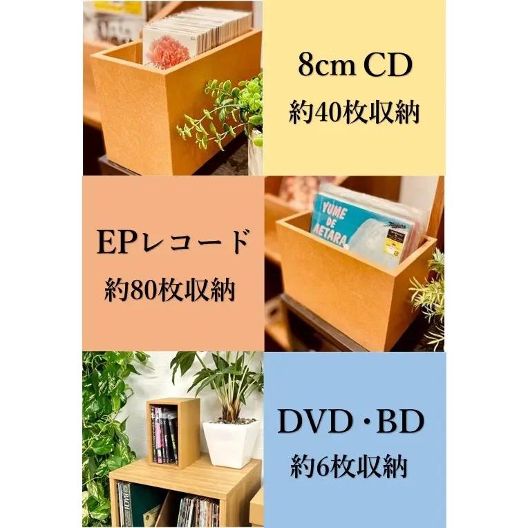 CDラック / 8cm CD & マルチ収納ラック ディスクユニオン DISK UNION