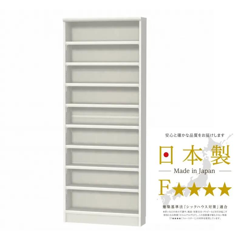 純国産CDラック DUCD-T1870 CD約531枚収納可能 / ディスクユニオン