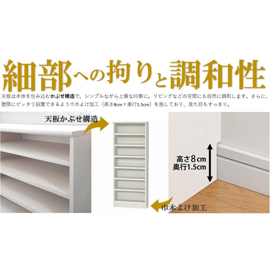 純国産CDラック DUCD-T1890 CD約702枚収納可能 / ディスクユニオン