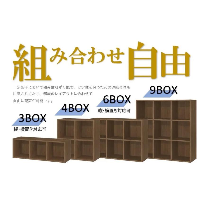 ディスクユニオン　レコードボックス　3個 レコードラック / 3BOX DULP300(LP約240枚収納) ディスク