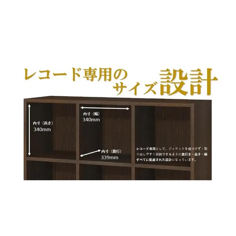 6枚セット 帯付き LPレコード ロック　まとめ売り 楽天市場】【6ヶ月保証付】【開梱設置サービス付】レコード 収納