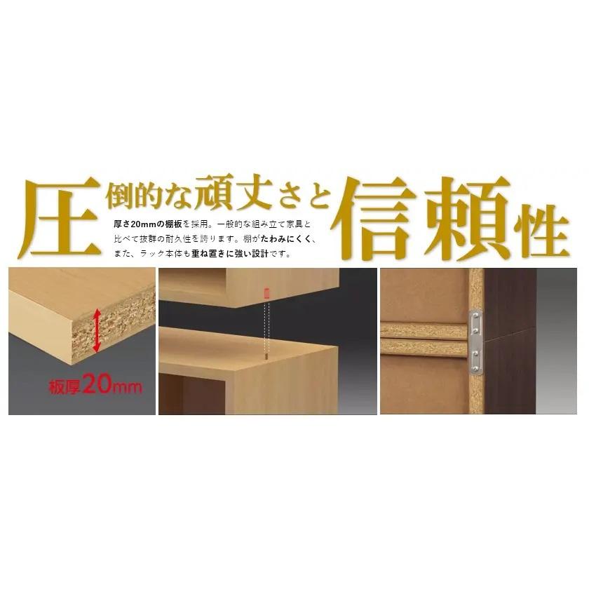レコードラック / 6BOX DULP600(LP約480枚収納) ディスク