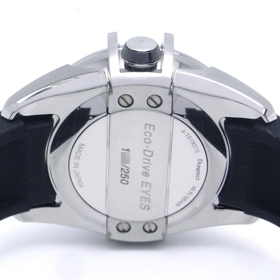 CITIZEN（シチズン） [飯能本店] エコドライブ アイズ リミテッド