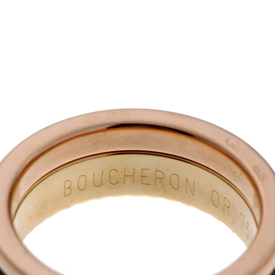 BOUCHERON（ブシュロン） ［飯能本店］Boucheron キャトル クラシック