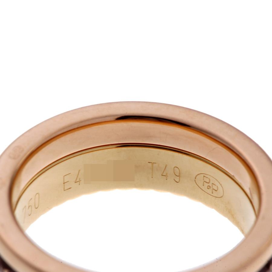 BOUCHERON（ブシュロン） ［飯能本店］Boucheron キャトル クラシック