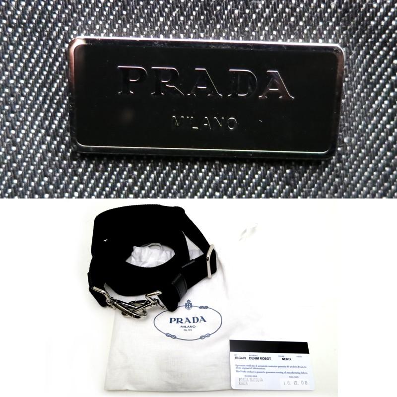 PRADA（プラダ） ［飯能本店］PRADA カナパ デニム ロボット