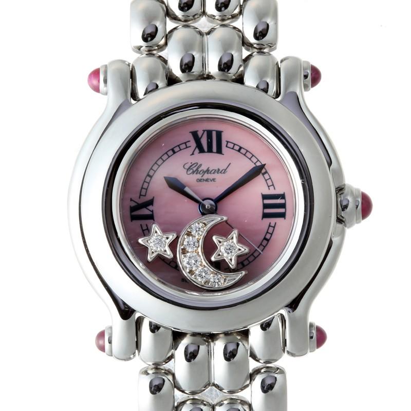 ショパール ハッピースポーツ スター ムーン ダイヤモンド 27 8250 21 腕時計 ステンレススチール Chopard ピンクシェル文字盤 中古 銀座店 Dh55896 Dh55896 Ds大黒屋 通販 Yahoo ショッピング