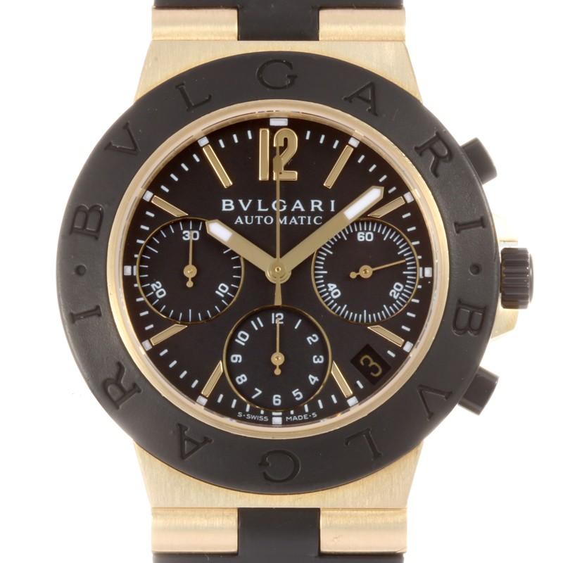 BVLGARI（ブルガリ） 【10/15まで！ローン48回無金利】［飯能本店