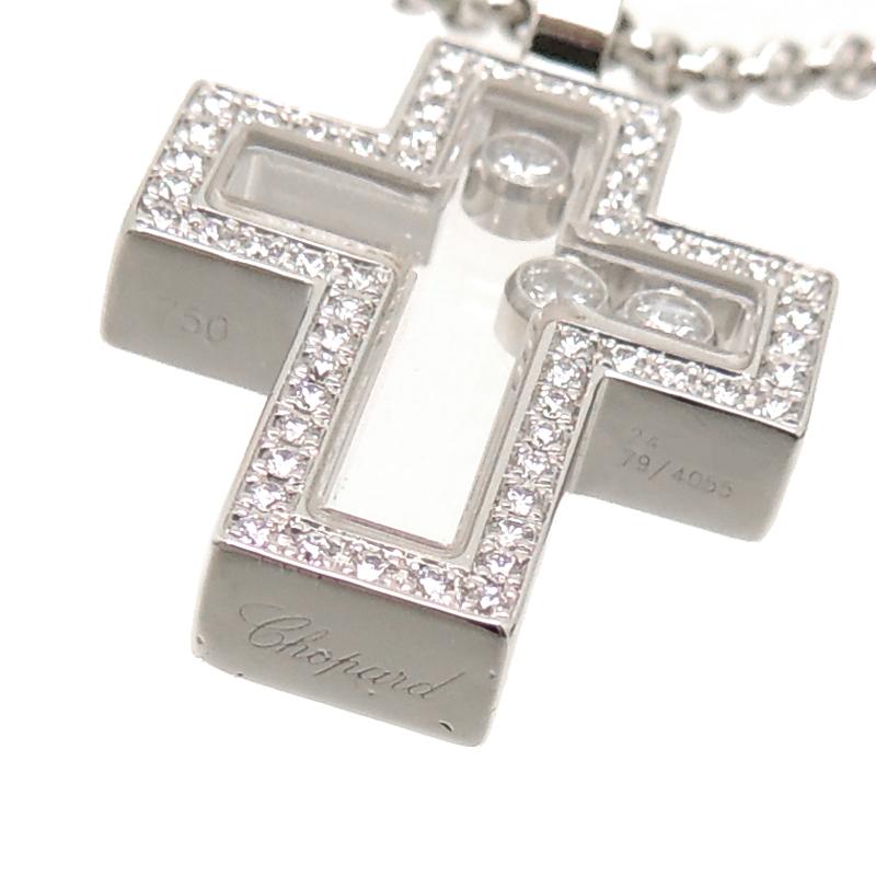 Chopard（ショパール） ［銀座店］Chopard 750WG ハッピー