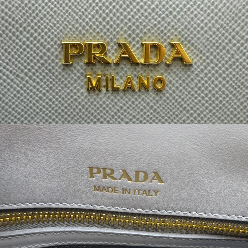 PRADA（プラダ） ［飯能本店］PRADA サフィアーノ 2Wayバッグ 1BA284