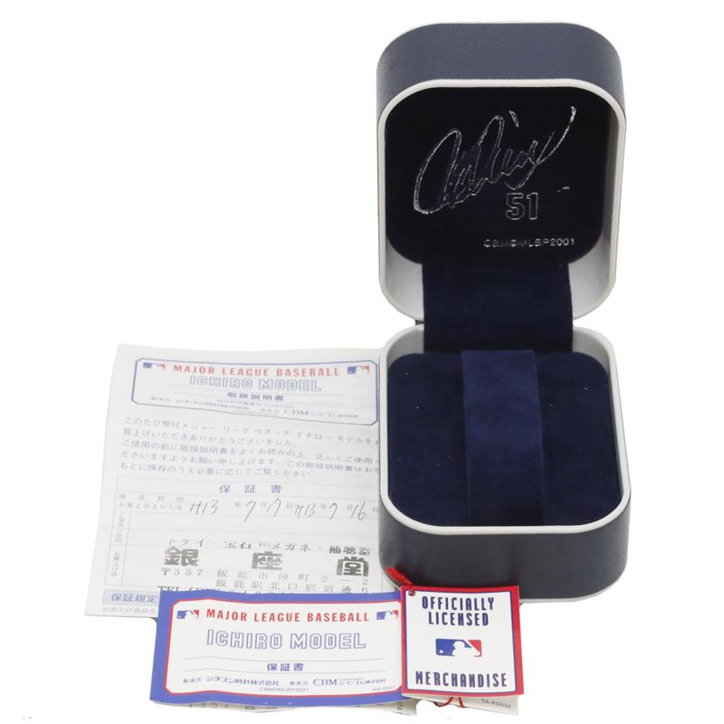 CITIZEN（シチズン） ［飯能本店］CITIZEN イチロー メジャーリーグ