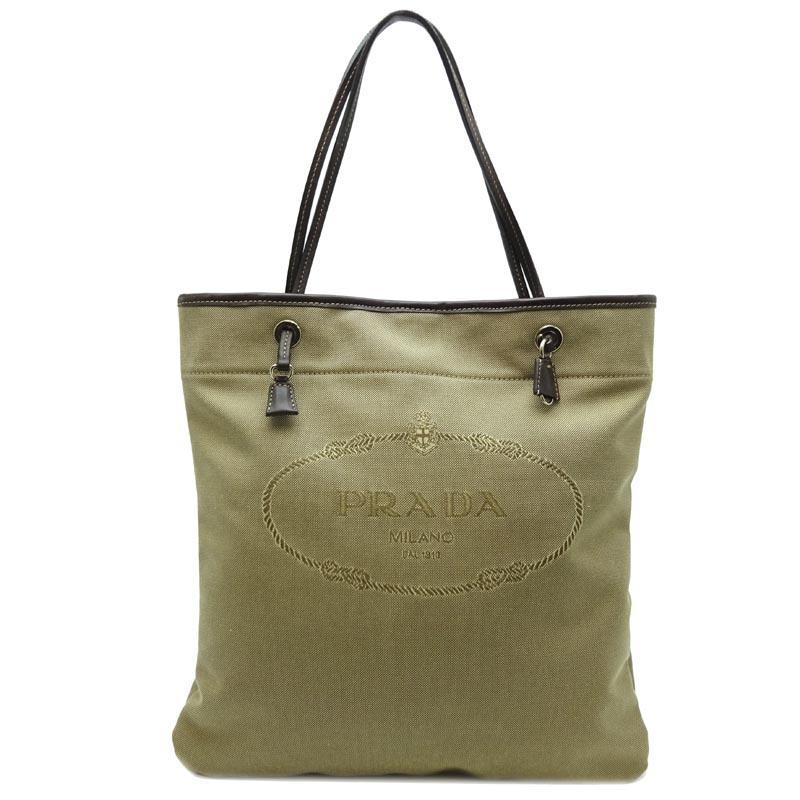 PRADA 【10/15まで！ローン48回無金利】［飯能本店］PRADA