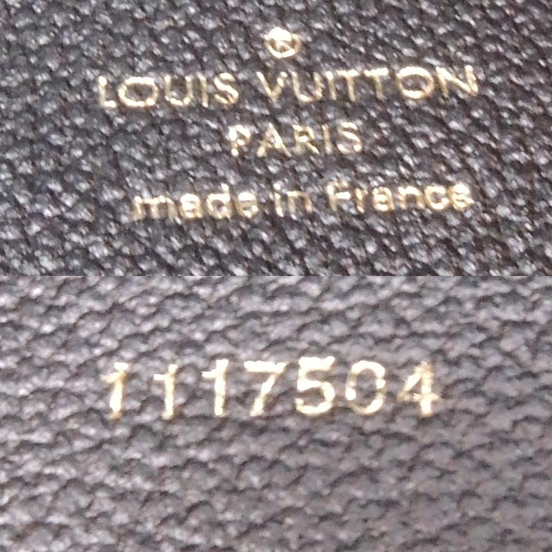 LOUIS VUITTON ［銀座店］LOUIS LV ルイ・ヴィトン エピボワット