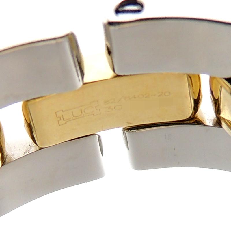 Chopard（ショパール） 【10/15まで！ローン48回無金利】［飯能本店