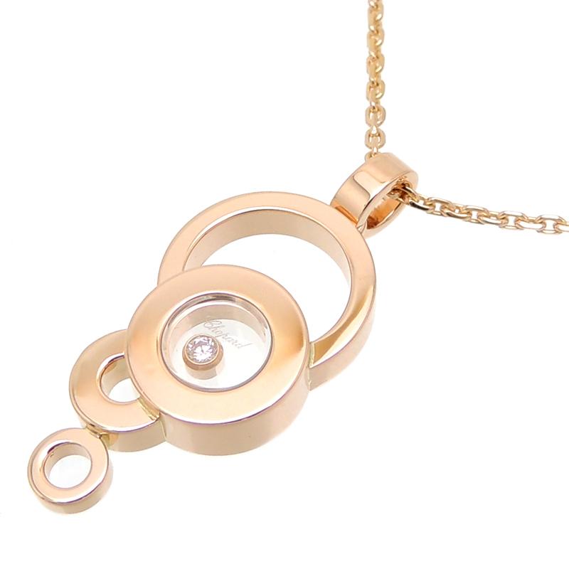Chopard 【10/15まで！ローン48回無金利】［銀座店］Chopard 
