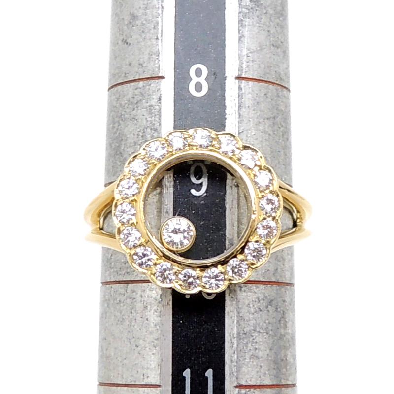 Chopard 【10/15まで！ローン48回無金利】［銀座店］Chopard