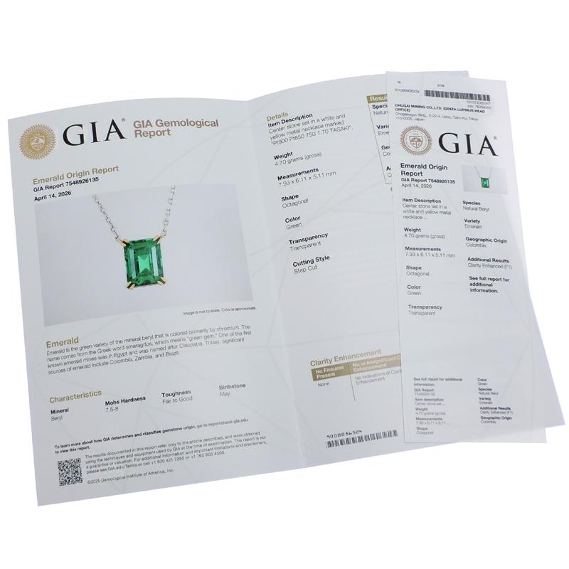 銀座店］TASAKI タサキ（田崎真珠） コロンビア産 1.70ct エメラルド