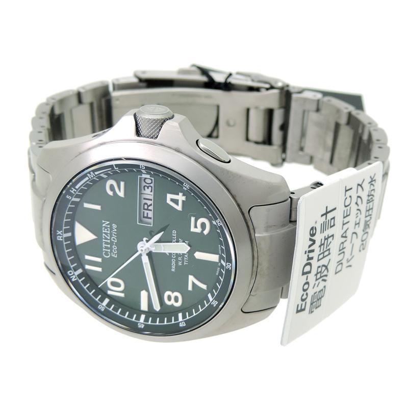 CITIZEN ［飯能本店］CITIZEN シチズン プロマスター ランド