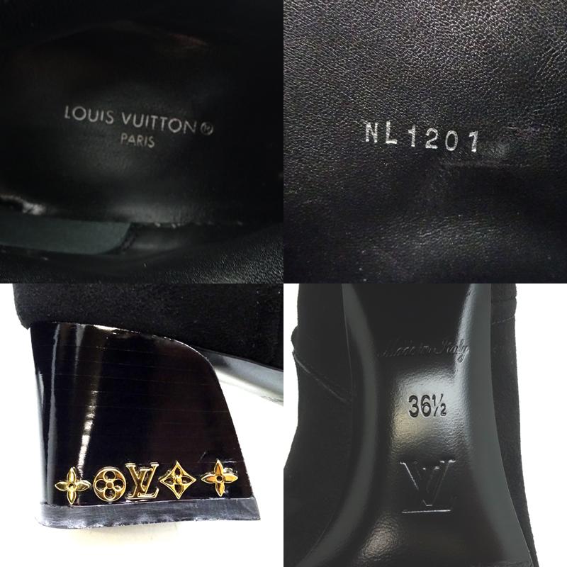 飯能本店］LOUIS VUITTON LV ルイ・ヴィトン ギャビー・ライン 