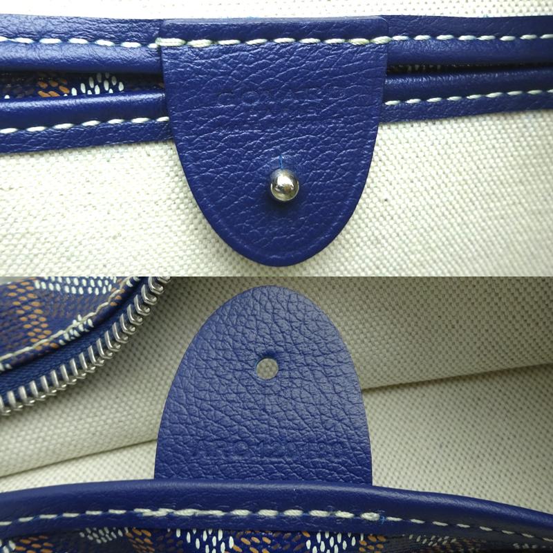 GOYARD ［飯能本店］GOYARD ゴヤール アルトワ PM トート 