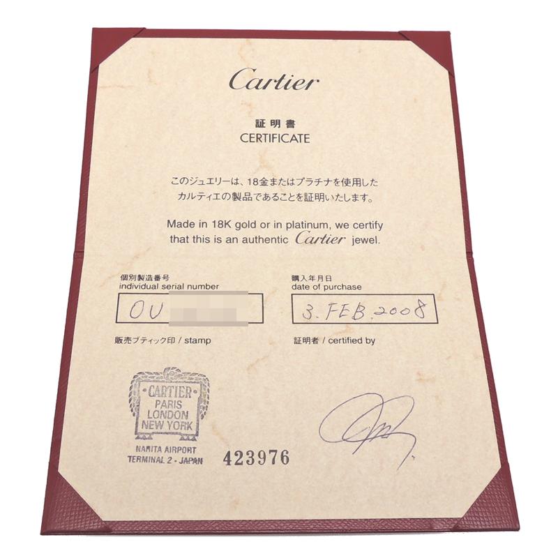 ［銀座店］CARTIER カルティエ ダイヤモンド ラブ ネックレス 750ホワイトゴールド レディース DH72348｜dsdaikokuya｜09