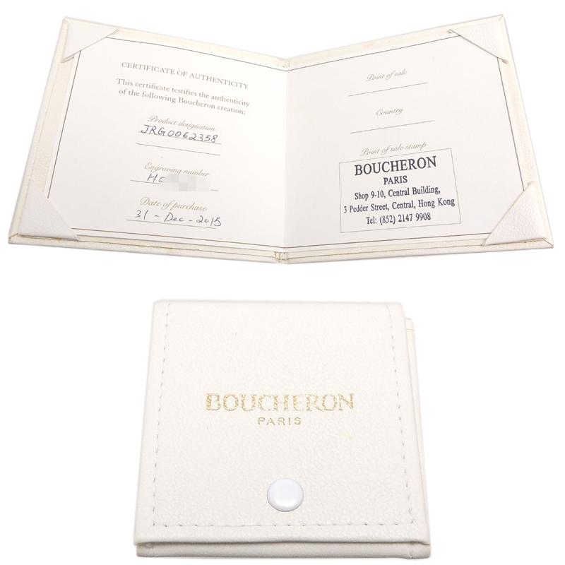 ［飯能本店］Boucheron ブシュロン JRG00623 #58 キャトル クラシック ダイヤモンド ラージ リング・指輪 18.5号 DH73893｜dsdaikokuya｜10