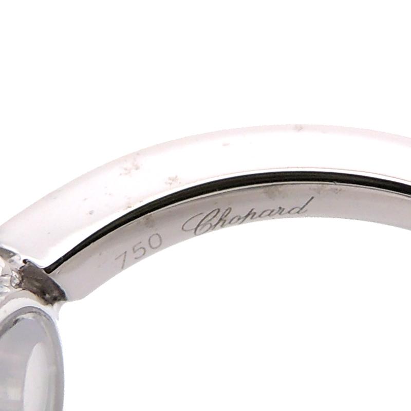 Chopard（ショパール） 【10/15まで！ローン48回無金利】［銀座店