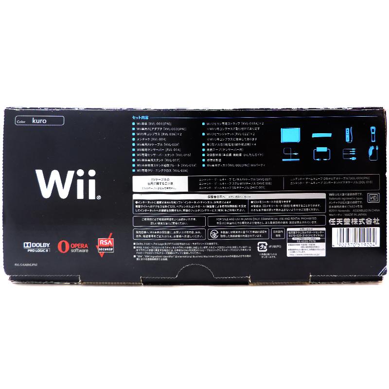 ［飯能本店］任天堂 Wii Wiiパーティセット ※ ヌンチャク欠品 RVL-S-KABN(JPN) ゲーム周辺機器 ブラック/ピンク DH74992