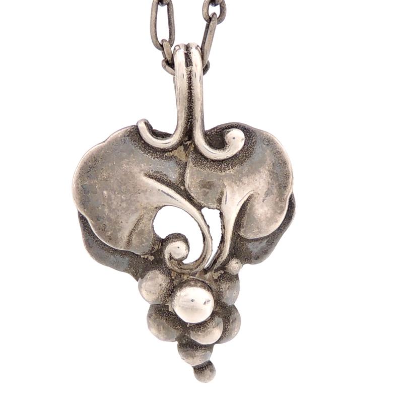 飯能本店］Georg Jensen ジョージジェンセン SV925 イヤーペンダント