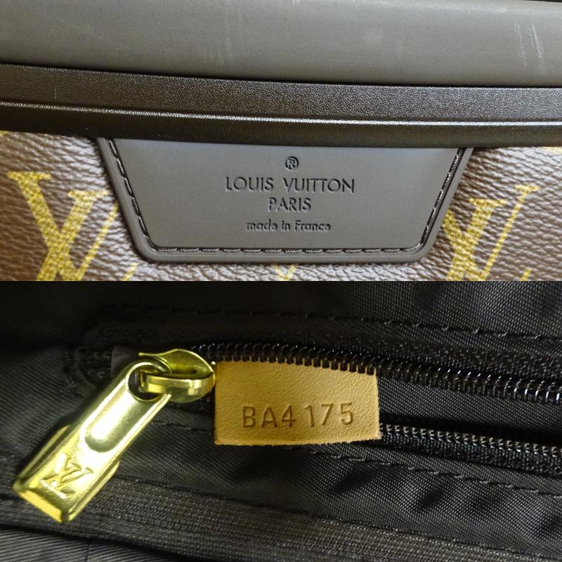 LOUIS VUITTON ［銀座店］LOUIS LV ルイ・ヴィトン ゼフィール55  